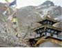 muktinath_darshan_helicopter